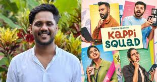 Belraj Kalarickal news today (Manorama Online)