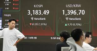 조선일보 - News update