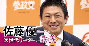 ダイヤモンド・オンライン - News update