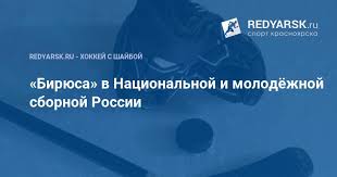 Redyarsk.Ru