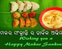 Image of Makar Sankranti in Odisha