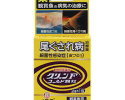 グリーンFゴールド顆粒の画像
