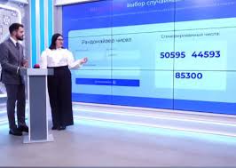 Южный Урал - News update