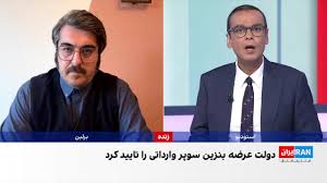 احتمال سه‌نرخی شدن بنزین افزایش یافت