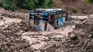 Hindustan - News update