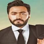 تامر حسني يحيي حفل مباراة