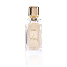 Lether Perfume With a 60% Discount from Al ezz Oud !