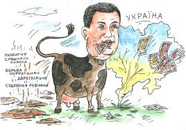Кабмин сегодня представит отчет о своей деятельности за 2016 год - Цензор.НЕТ 7552