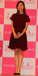 Yahoo!ニュース - News update