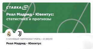 ставка tv - News update