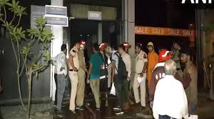 Times of India - News update