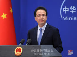 Image result for 7th summit of the americas