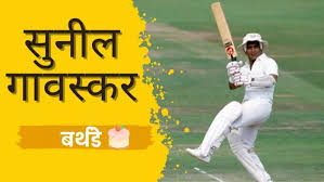 Jagran - News update