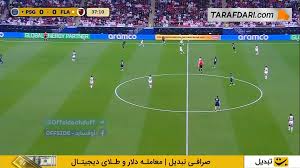 گل خویچا کوارتسخلیا به فلامینگو روی پاس دیدنی دزیره دوئه (پاری سن ژرمن 1-0 فلامینگو)