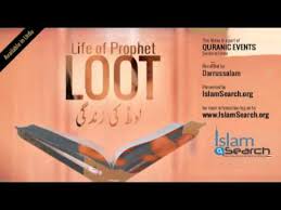 Image result for prophet loot