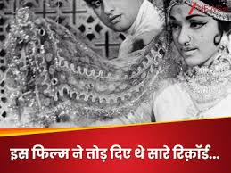 Zee News - News update