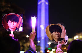 News source: 毎日新聞