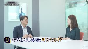 네이트 뉴스 - News update