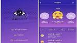 أخبار احذر.. هذا التطبيق يتجسس