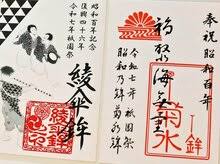 京都新聞デジタル - News update