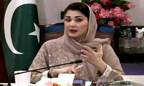 Business Recorder - News update