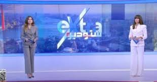 اليوم السابع - News update