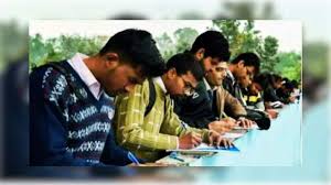 TNPSC Group 1 Prelims 2025 Admit Card To Be Released Soon At tnpsc.gov.in- Check Steps to Download Here