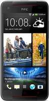 Image result for htc mobile pic with price