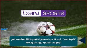 مصر بوست - News update
