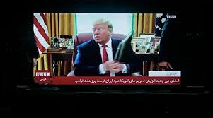 فیلم پیرپسر