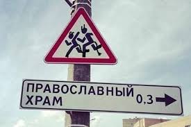 Теракт в тренировочном лагере полиции в Ливии: более 60 человек погибли - Цензор.НЕТ 592