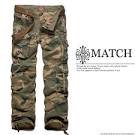 Camouflage cargo trousers