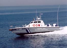 Αποτέλεσμα εικόνας για λιμενικο σωμα εικονα