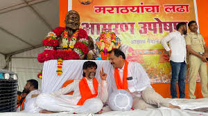 The Hindu - News update