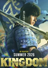 ORICON - News update