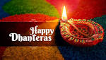 Happy Dhanteras 2018: Wishes, Images,
