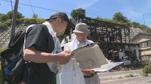 日テレNEWS NNN - News update