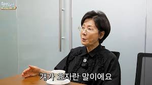 박정수