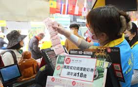 News source: 工商時報