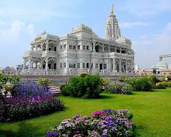 Image of Prem Mandir, Mathura