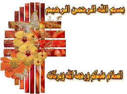 اضاءات منازل  اضاءات قصور  احدث الاضاءات  اضاءات منزلية 2025