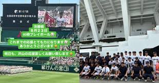 News source: 奇摩新聞