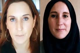 عکس یادگاری کاترین شکدم با رئیس سابق موساد