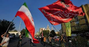 Líder Supremo De Irán