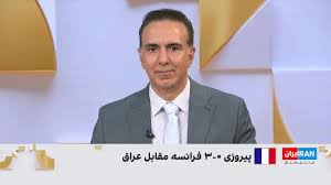 توقف یکساعته بازی فرانسه و عراق به دلیل شرایط بد جوی در فیلادلفیا