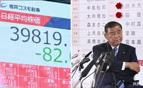 日経平均株価急騰！4万円回復で何が？今後の投資戦略を徹底解説