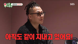 스포츠동아 - News update