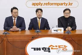 서울특별시장 선거 아이콘