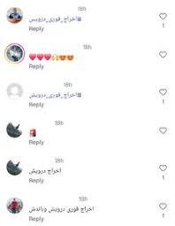 زنگ خطر برای وحید هاشمیان در تابستان؛ پرسپولیس سخت گل می‌زند، راحت گل می‌خورد - پارس فوتبال