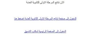 اليوم السابع - News update